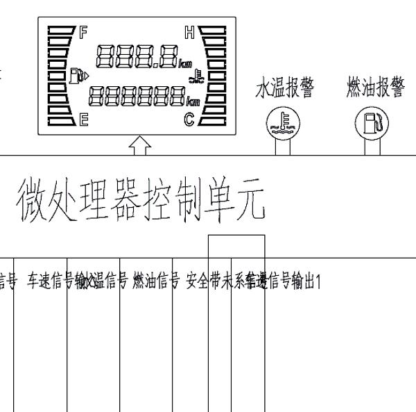 长安DK12水温传感器电路图