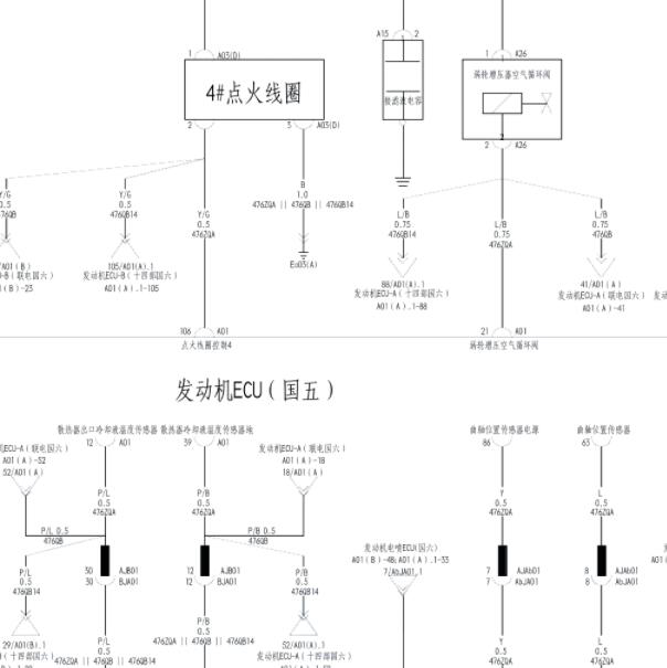 2019年比亚迪BYD476ZQB发动机电路图