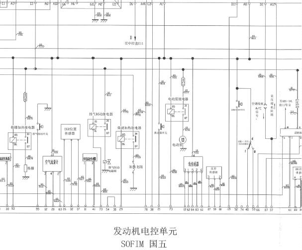 南京依维柯SOFIM发动机电路图