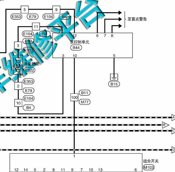 2016年日产天籁雨刮喷水电机电路图
