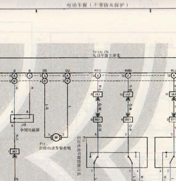2002年丰田大霸王  车窗电路图
