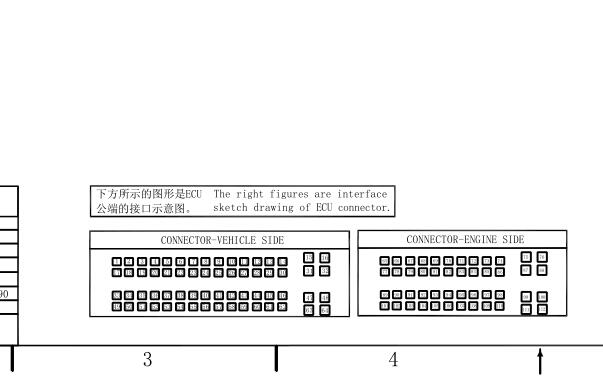 北汽威旺DAM15DL发动机针脚资料