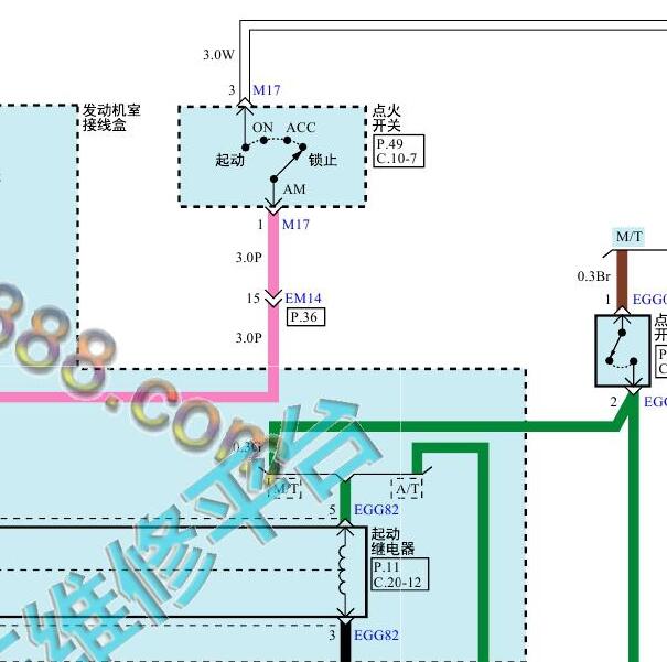 2014-2015年起亚K2 1.4点火开关电路图