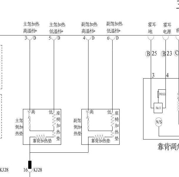 2014年比亚迪秦座椅加热电路图