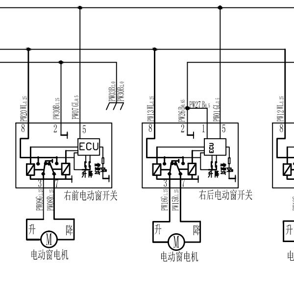 2015年北斗星X5  车窗电路图