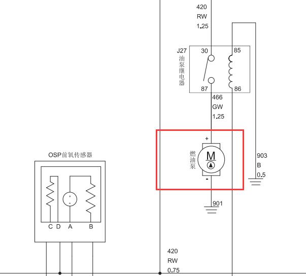4G69S4N发动机燃油泵电路图