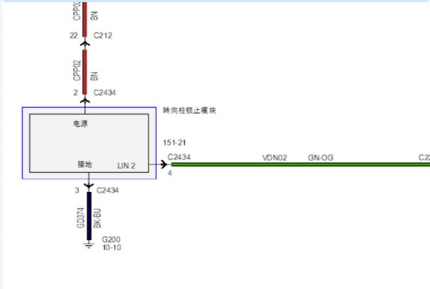 福特探险者转向柱锁电路图