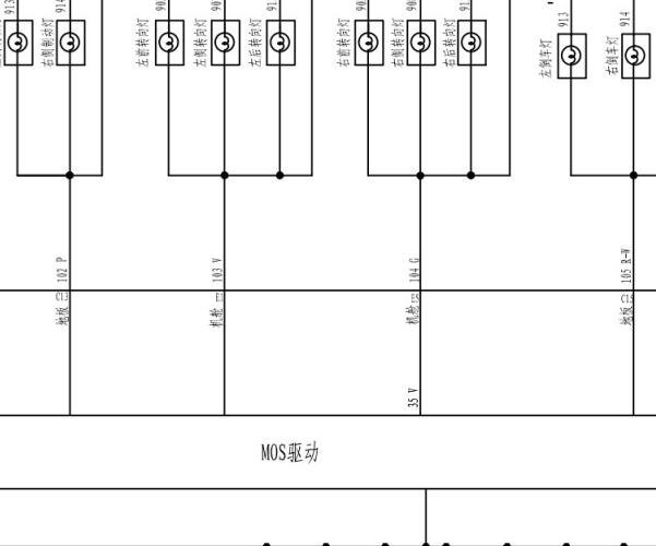 2016年猎豹CS10车身电脑电路图