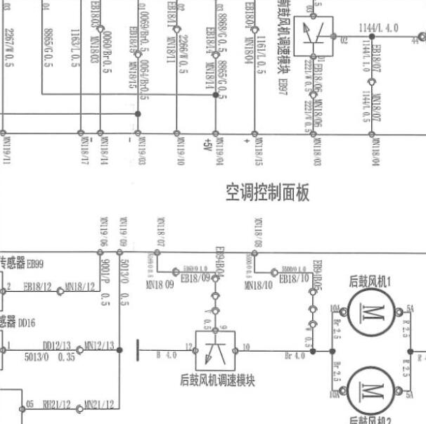 2011年依维柯空调电路图