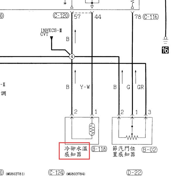 DA4G18发动机水温传感器电路图