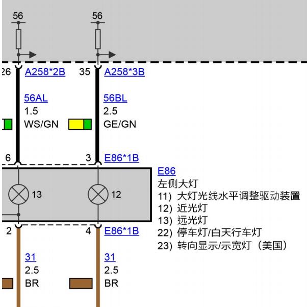 2013年宝马X5大灯电路图及保险位置