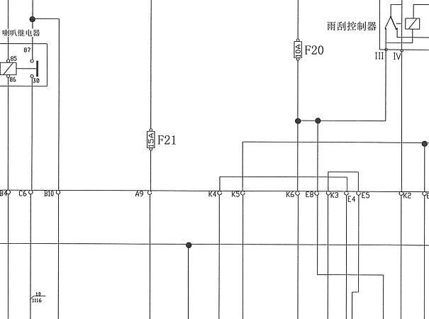 2010年依维柯宝迪空调和保险电路图