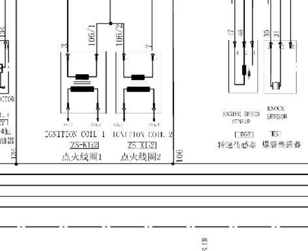 东风风光DK15发动机电路图