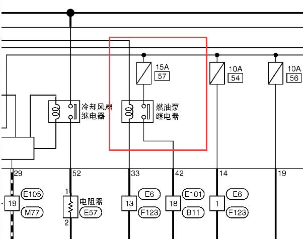 2011-2012年日产逍客油泵继电器位置