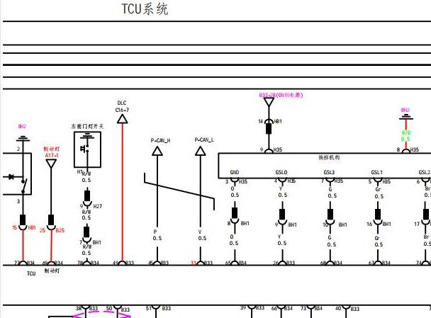 2012年比亚迪F0变速箱电路图和维修手册