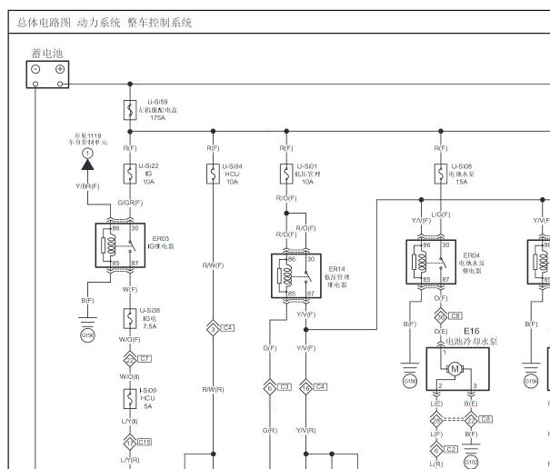 2020年一汽奔腾E01整车控制器电路图