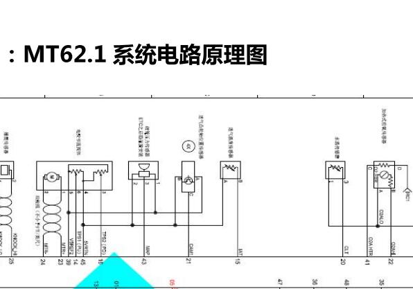 德尔福MT62.1电脑电路图
