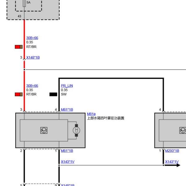 2020年宝马530Li  百叶窗电路图