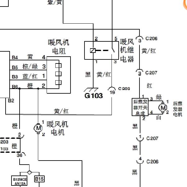 2015年五菱宏光S  空调电路图