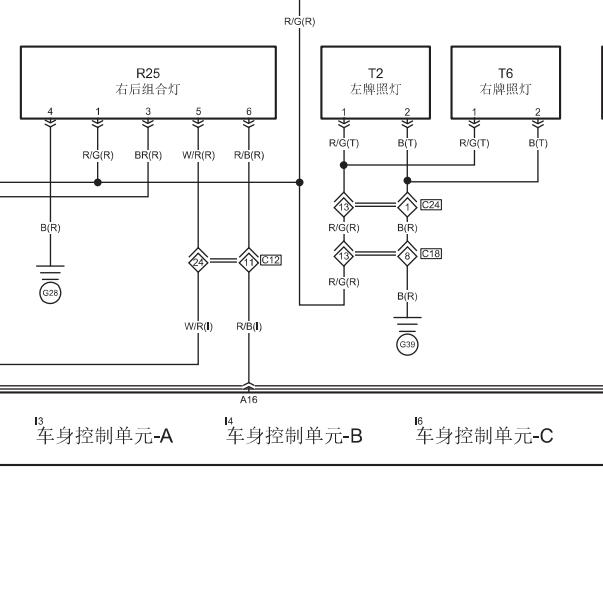 2021年奔腾e05 车身控制电路图