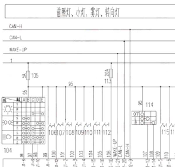 金龙客车大灯电路图