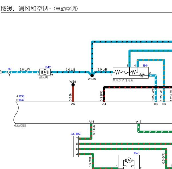 2015年五十铃迈瑞空调鼓风机电路图