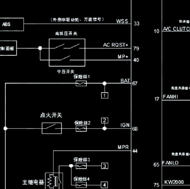 2016年华泰圣达菲4G94D发动机 空调压力开关电路图