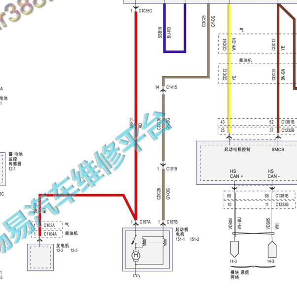 2018年江铃全顺 起动电路图