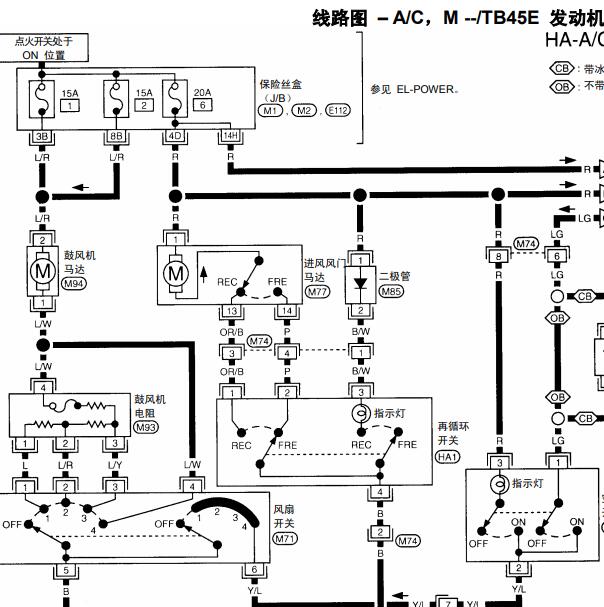 2005年日产途乐Y61 空调电路图.