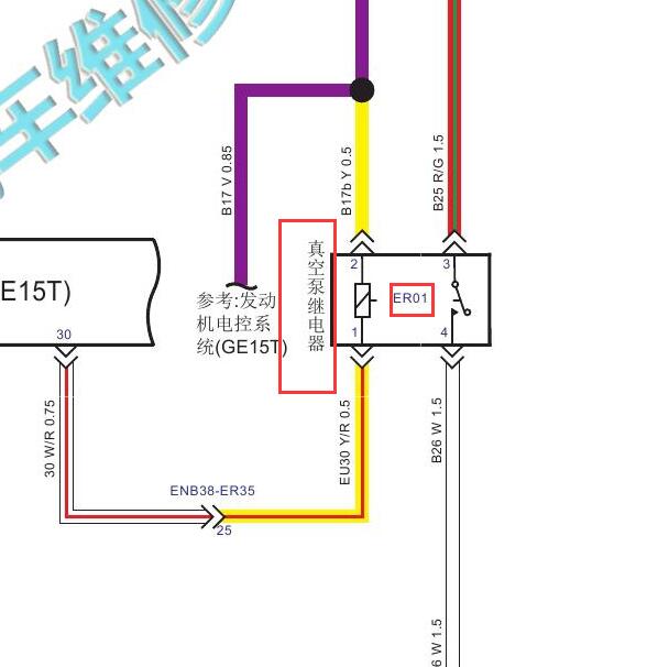 2019-2020年野马博骏 真空泵继电器代码