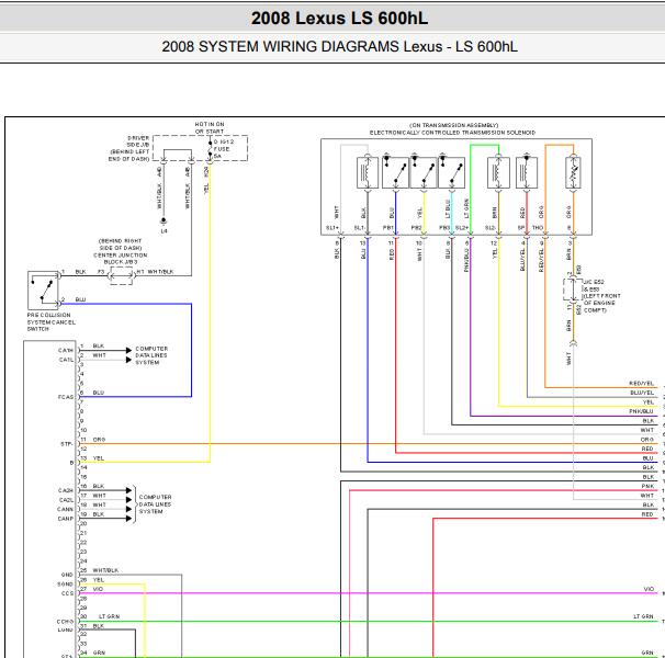 2008年雷克萨斯LS600 巡航电路图