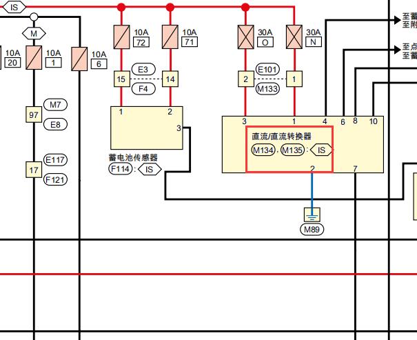 2019年日产经典轩逸DCDC转换器电路图