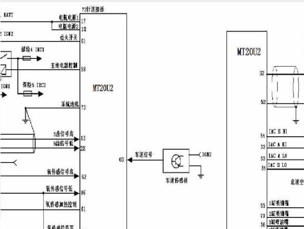德尔福MT20U2发动机控制单元电路图