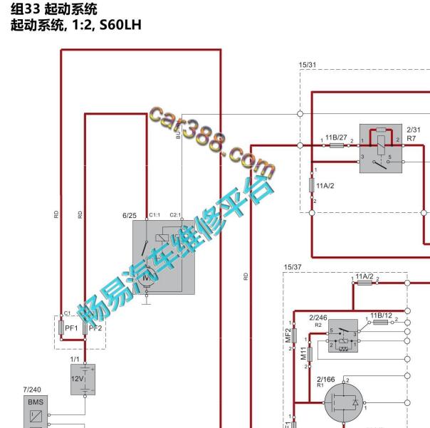 2017年沃尔沃S60L启动电路图及保险盒位置