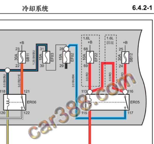 2018年长安逸动发动机电子水泵电路图