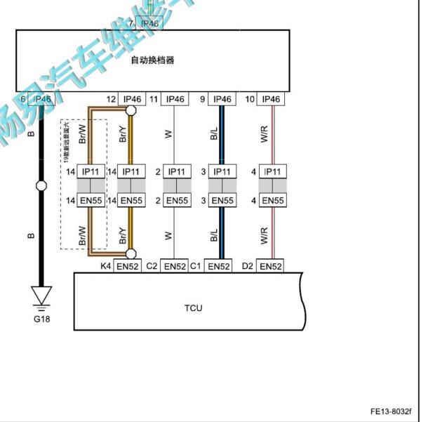 2020年吉利远景CVT变速箱换挡器电路图