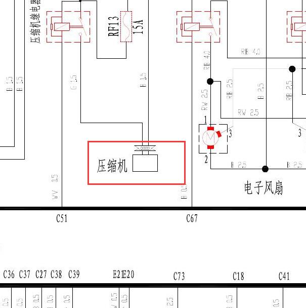 2009-2011年奇瑞风云2 空调压缩机电路图