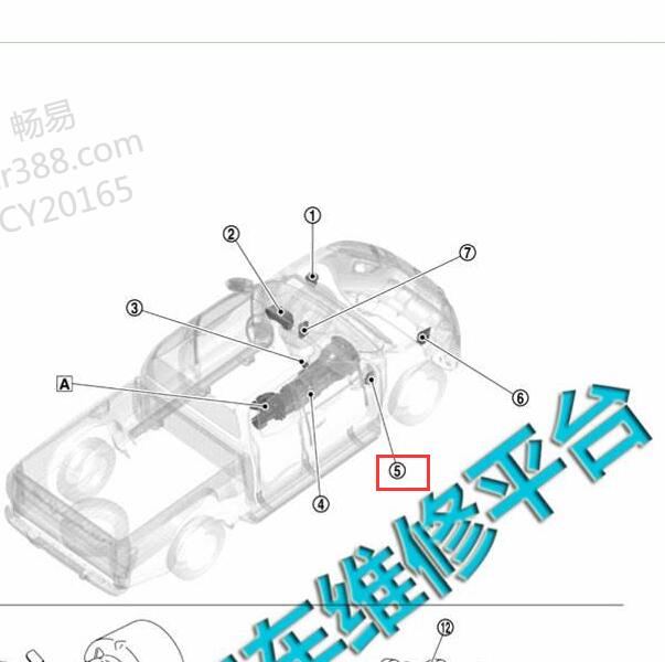 2017-2018年日产纳瓦拉四驱模块位置
