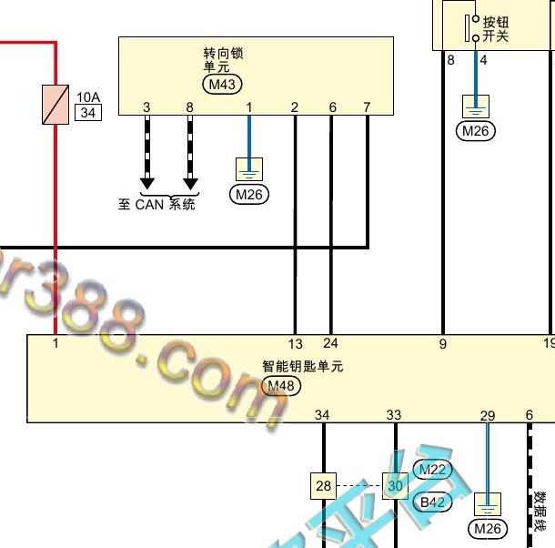 2019-2020年日产轩逸转向柱锁电路图