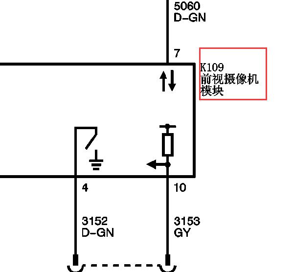 2013年别克君越前摄像头电路图