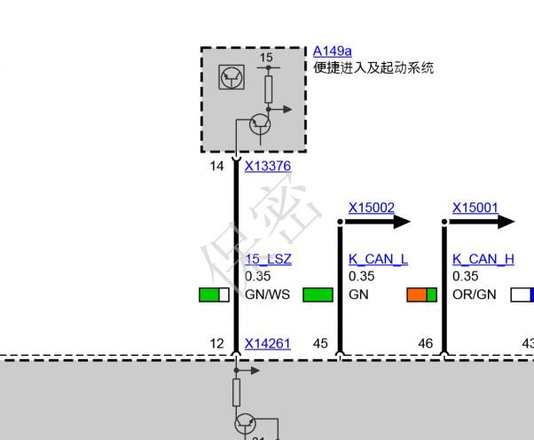 2011年宝马X6无钥匙进入线路图