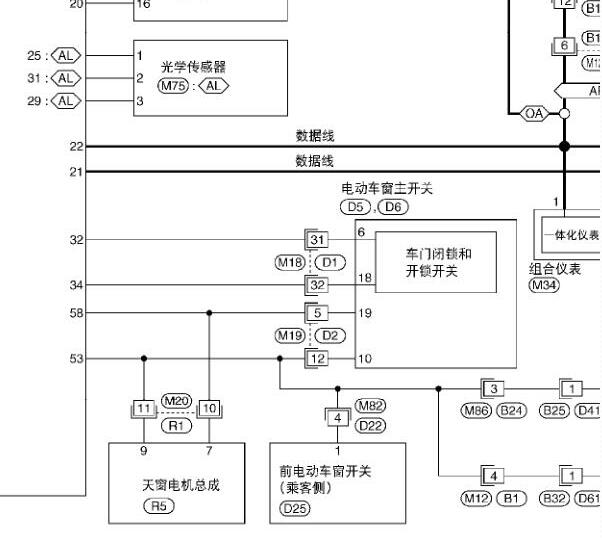2009年日产轩逸车窗电路图