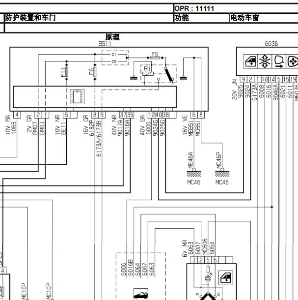 2009年标致308车窗电路图
