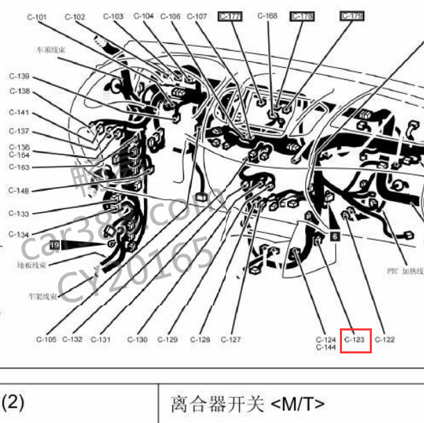 2016年三菱帕杰罗劲畅C123节点及车速传感器节点位置