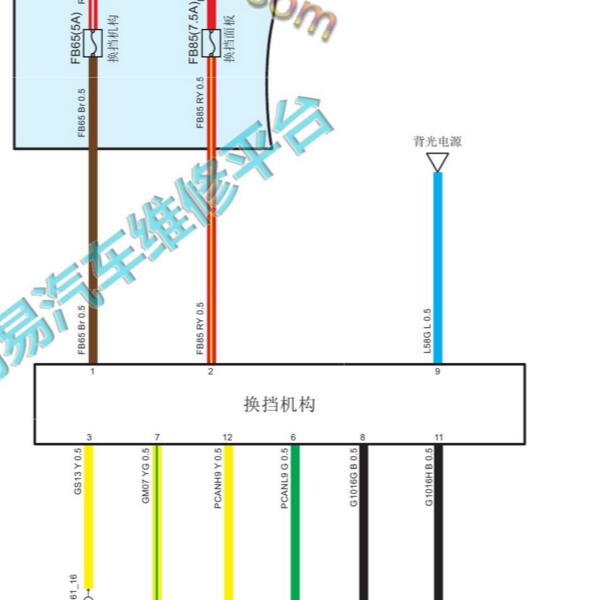 2017年众泰T600 DCT360变速箱换挡杆电路图