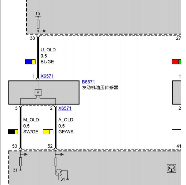 2011年宝马X3 N52发动机电路图.