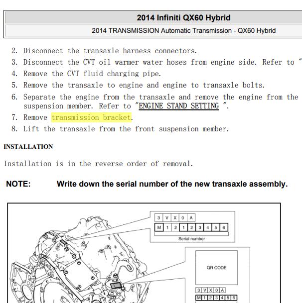 2014年英菲尼迪QX60混动变速箱 维修资料