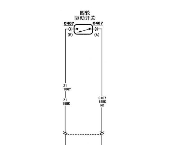 2004年吉普2500四驱电路图
