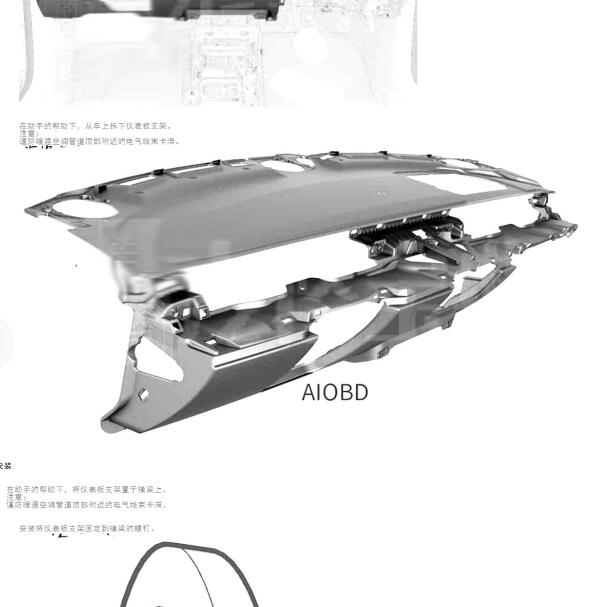 2022年特斯拉Model Y仪表拆装.
