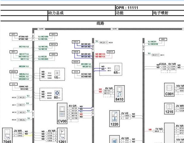 标致207 TU3AF发动机电路图